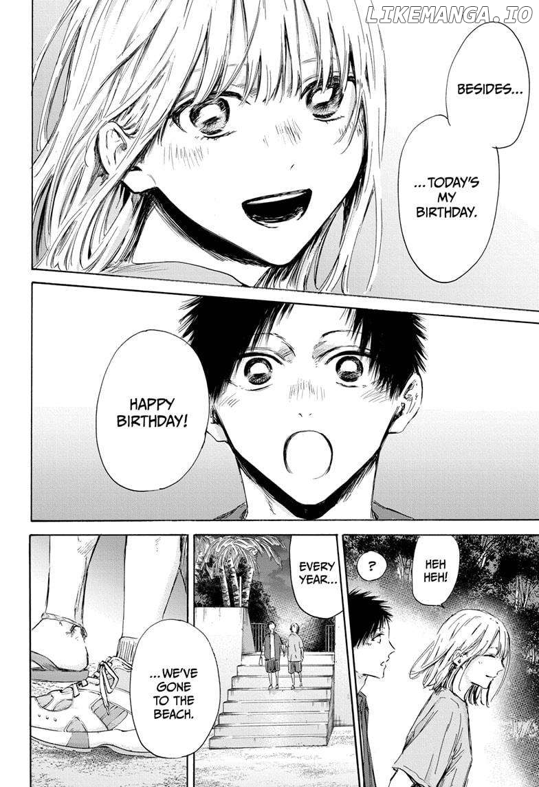 Blue Box, Chapter 159 image 14